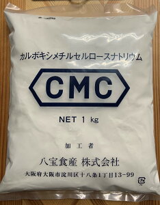 Ɩp Ѝ CMC 1kg  ̂  cmc LbR[g ł HiY S ̂ Ƃݕt ̂ n} ڒ D m CMC ̂ ̂ @J{LV`Z[X