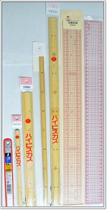  K 50cm