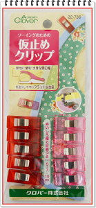 No[ ~߃Nbv 10 sNe5 clover 22-736 Nbv  ~ S jg킸~ ڐt