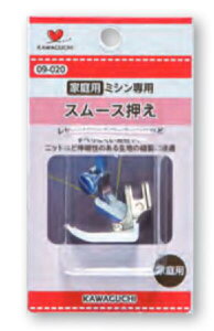 X[X ƒp ͌ 09-020 HA   et X[X kawaguchi ƒ jbg Lk n
