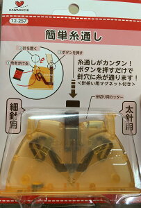 ͌ ʂ ȒPʂ GXR[g2 12-257 ʂ Djp KAWAGUCHI j  ʂ D Dj j jEp}Olbgt אj j j pb`[N LeBO Pj 