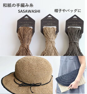 ҂ݎ a̎ _} SASAWASHI 5Zbg PF 25g 48m DARUMA a   ܍ ҂  { R hL UVJbg  a 01-4110 S15F VR@ Ҏ  Xq ڂ 킵