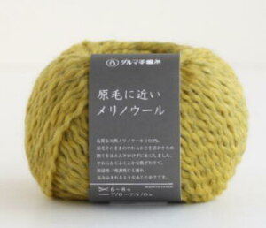 ю тɋ߂mE[ 5ʃZbg _} 30g 01-6200 mE[ E[ _}ю   | H~ ҂ݕ m Z[^[ J[fBK xXg Xq }t[