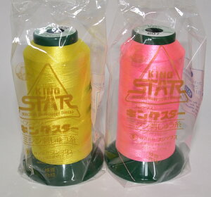 HƗp ~VhJ tWbNX LO X^[ 120 2000m uF J[No.801`830 FUJIX e  nhCh | hJ hイ ~VhJ ~V LOX^[ 120 120/2 u