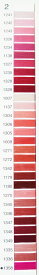 パールヨット レーヨン 75番 3000m 配列2 レッド系 刺繍糸　ミシン糸 75 レーヨン100% ヒートカット可 レッド 赤 刺しゅう 糸 ししゅう 刺繍