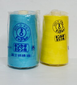 金鍵カタン 60番 5000m 綿100％ ミシン カタン糸 木綿 木綿糸 コットン 工業用 ミシン糸 手芸 業務用 大巻 ロー引きなし 綿糸 カタン 糸 60 キンカギ 金鍵 60 #60 ゴールドキー Gold Key お買い得 安い