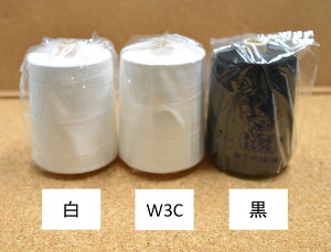 tW{E J^ 60 10000m  W3C    B 100 ~V J^ ؖ ؖȎ Rbg HƗp ~V | Ɩp 努 [Ȃ Ȏ  J^ 60 LJM