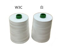 フジボウ 金鍵カタン 80番 10000m 白 W3C 綿100％ ミシン糸 カタン糸 木綿 木綿糸 コットン 工業用 ミシ…