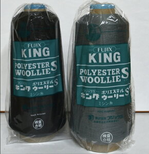 e bN~V tWbNX LO |GXeE[[ 200g z16 E[[ HƗp Ɩp  E[[ egE[[ eg |GXe 努 \tg Lk Lx ~V