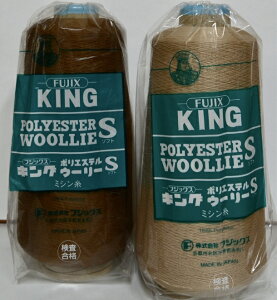 e bN~V S417F tWbNX LO |GXeE[[ 200g z11 No.715`103 E[[ HƗp Ɩp  E[[ egE[[ eg |GXe 努 \tg L