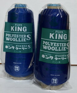 e bN~V S417F tWbNX LO |GXeE[[ 200g z10 No.75`97 E[[ HƗp Ɩp  E[[ egE[[ eg |GXe 努 \tg L