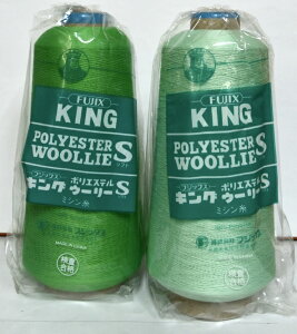 e bN~V S417F tWbNX LO |GXeE[[ 200g z7 No.196`147 E[[ HƗp Ɩp  E[[ egE[[ eg |GXe 努 \tg L