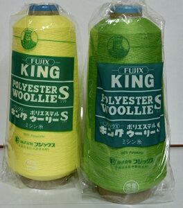 e bN~V S417F tWbNX LO |GXeE[[ 200g z6 No.37`194 E[[ HƗp Ɩp  E[[ egE[[ eg |GXe 努 \tg L