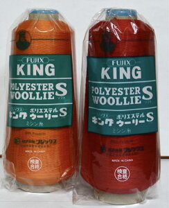 e bN~V S417F tWbNX LO |GXeE[[ 200g z3 E[[ HƗp  E[[ egE[[ eg |GXe 努 \tg Lk Lx ~V