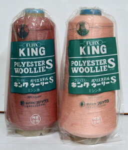 e bN~V S417F tWbNX LO |GXeE[[ 200g z2 No.324`153 E[[ HƗp Ɩp  E[[ egE[[ eg |GXe 努 \tg L