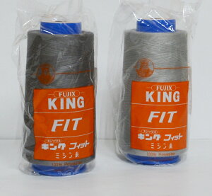 tWbNX LO tBbg 60 3000m z15 O[n FIT LOtBbg ~V  HƗp Ɩp ƒp pbJO΍ | ٖD m nhCh D  e S413F F{ 