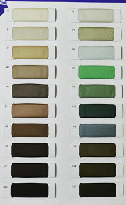 **@V|bv2777@n122cm×1mF{2 n@Xgb`@ Xgb` h[v TT |GXe100 z 