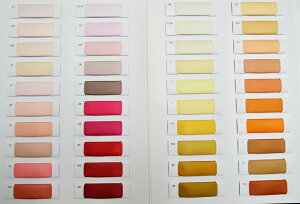 n  y^[V #2001 122cm 1mJbg F{1 ԁ`F n |GXe100 h[v \tg ɂ z  h  TORAY eg d Ȃ₩ ɂ