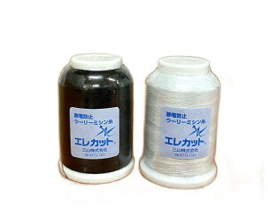 ÓdC GJbgE[[ 25g ƒp GJbg E[[ ~V zVJug zVJugE[[ iC TJug E[[  ÓdC ΍ [p[ | ÓdCh~ 