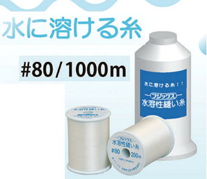 tWbNX nD 80 1000m LO n   ~V D D ~V   pb`[N AbvP ȒP m | rj ɗn  Lg M