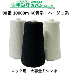 e bN~V S180F tWbNX LOXp 90 10000m F{4  x[W J[No.749`258 Xp Xp90 HƗp Ɩp bN FUJIX I[o[bN n 1m 努 |G