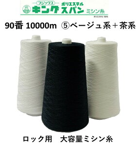 e bN~V S180F tWbNX LOXp 90 10000m F{5 x[W  J[No.86`306 Xp Xp90 HƗp Ɩp bN FUJIX I[o[bN n 1m 努 |G