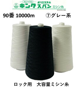 e bN~V S180F tWbNX LOXp 90 10000m F{7 O[ J[No.706`136 Xp Xp90 HƗp Ɩp bN I[o[bN FUJIX n 1m 努 |GXe