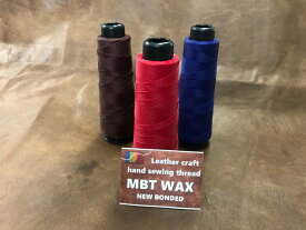 **レザー手縫い糸MBT　WAX　8/200m色見本2　41〜70