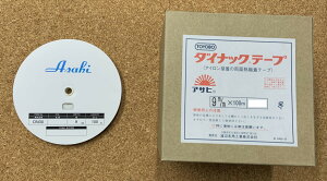 _CibN e[v 9mm 100m zp Mڒ ʃe[v