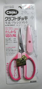 Ntg`L sN FW-330H-P(1{) pr ͂ nT~  AX Lbvt   z  Ntg | { tB | Lb` t[AWg  K[fj