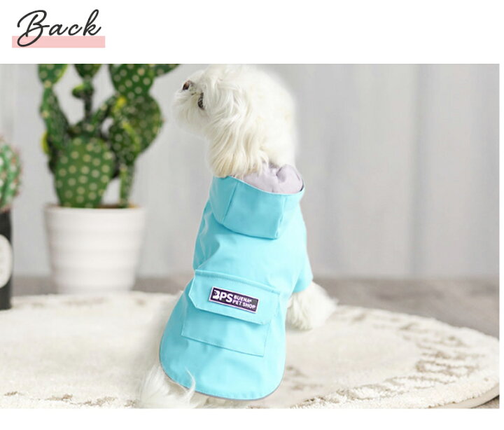 犬 冬服 Aw Twinkle おしゃれ お出かけ かわいい ギフト ジャケット ドッグウェア ハーネス プレゼント マジックテープ 中型犬 人気 冬 可愛い 女の子 小型犬 服 犬の服 犬服 犬用品 秋 背中開き 超小型犬 送料無料 誕生日 お祝い 犬服