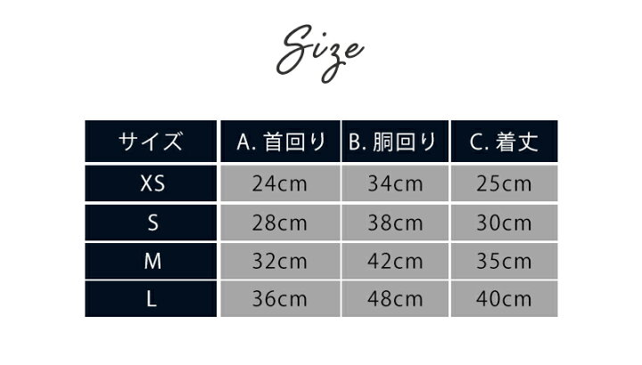 Sale 87 Off 犬 服 ニット 生地 シンプル 男の子 ドッグウェア Aw 超小型犬 秋 冬 可愛い 女の子 小型犬 中型犬 プレゼント 犬用品 お出かけ かわいい おしゃれ 犬の服 ギフト 春服 夏服 送料無料 Twinkle Qdtek Vn