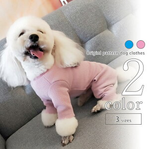  Ȃ Jo[I[ yTCYOKz Vv H ~ AW ^ hbOEFA ^ ^ ̎q j̎q  t ĕ 킢 Mtg  ̕ pi o 