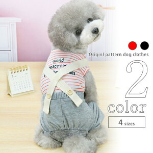   Ȃ yTCYOKz Jo[I[ XgCv ^ t  hbOEFA ^ j̎q  ^ SS 킢 p-clothes-420 t ĕ ̕   Mtg o