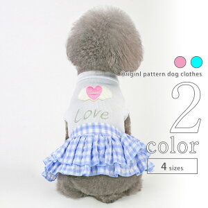 y݌ɏz  s[X t n[g hbOEFA 2022SS  ̎q t  ^ ^ ^ p-clothes-425  ̕ pi  Mtg o t ĕ v[