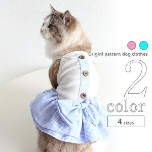   L~\[ yTCYOKz XJ[g { ^ hbOEFA t  ^ ̎q 2022SS ^  t ĕ pi p-clothes-433 ̕ 킢  Mtg o