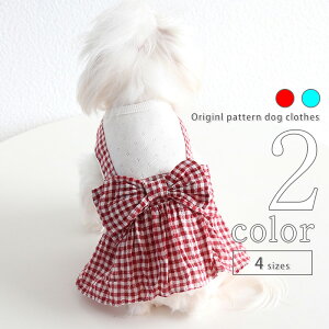  s[X { yTCYOKz `FbN t  ^  hbOEFA ̎q ^ ^ L 2022SS ybgEFA Mtg  ̕ p-clothes-441  킢 
