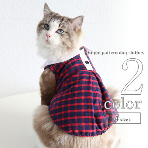   s[X yTCYOKz Vc `FbN ̎q hbOEFA ^ 2022SS ^ L ^ j̎q  t  ̕ p-clothes-449 킢 o t ĕ pi v