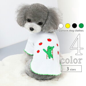   TVc yTCYOKz G ̎q ^  SS t  ^ hbOEFA j̎q ^  ̕  o Mtg p-clothes-523 킢 v[g t 