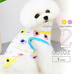  ^Ngbv  yTCYOKz t  hbOEFA ^ SS j̎q ^ ^ ̎q  p-clothes-526 pi 킢 ̕ t ĕ Mtg v[g  o