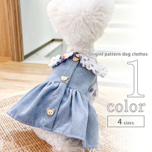  s[X  yTCYOKz SS ^ ^ ^ hbOEFA t   ̎q o t ĕ Mtg pi  p-clothes-563 ̕ t v[g 킢