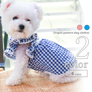  s[X `FbN yTCYOKz SS  hbOEFA ^ ^ ^ t  ̎q   p-clothes-577 o Mtg ̕ pi v[g 킢 t t