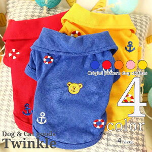  ĕ Vc yTCYOKz   SS t  ̎q ^ j̎q hbOEFA ^ ^ pi  o t   킢 p-clothes-601 Mtg v[