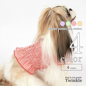   s[X yTCYOKz `FbN { ^  hbOEFA ^ SS ̎q t  ^ 킢  p-clothes-686 t ĕ  ̕ pi  t 