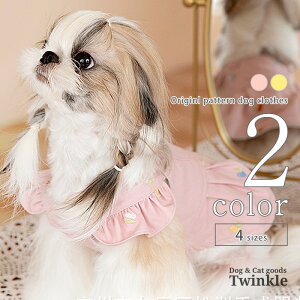   s[X yTCYOKz Vv ^ ̎q hbOEFA ^ t  SS  ^ Mtg  p-clothes-693 킢 t pi o  ̕ t 