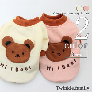  g[i[  yTCYOKz ^ hbOEFA ̎q ^ ^ AW  H ~   ̕ p-clothes-716 pi ~ Mtg 킢 o H~ H 