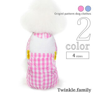   Ȃ yTCYOKz Jo[I[ `FbN ^ t  j̎q hbOEFA ̎q ^ ^  SS ĕ p-clothes-738 t pi  o v[g Mtg