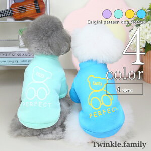   g[i[ yTCYOKz   ^ ^ ^ AW hbOEFA H ~ ̎q j̎q H~ v[g  Mtg ̕  p-clothes-746 킢 pi 