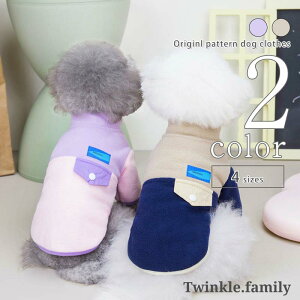   g[i[ yTCYOKz Vv AW H ~  ^ ^ hbOEFA ^ j̎q ̎q  Mtg H p-clothes-765 ̕ 킢 o  H~ 