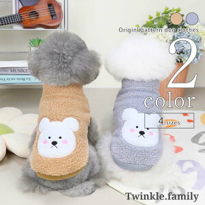   Wp[ yTCYOKz t[X ̎q j̎q ^ ^ ^ AW  H ~ hbOEFA H ~ p-clothes-777 Mtg H~ 킢 pi  v[g 